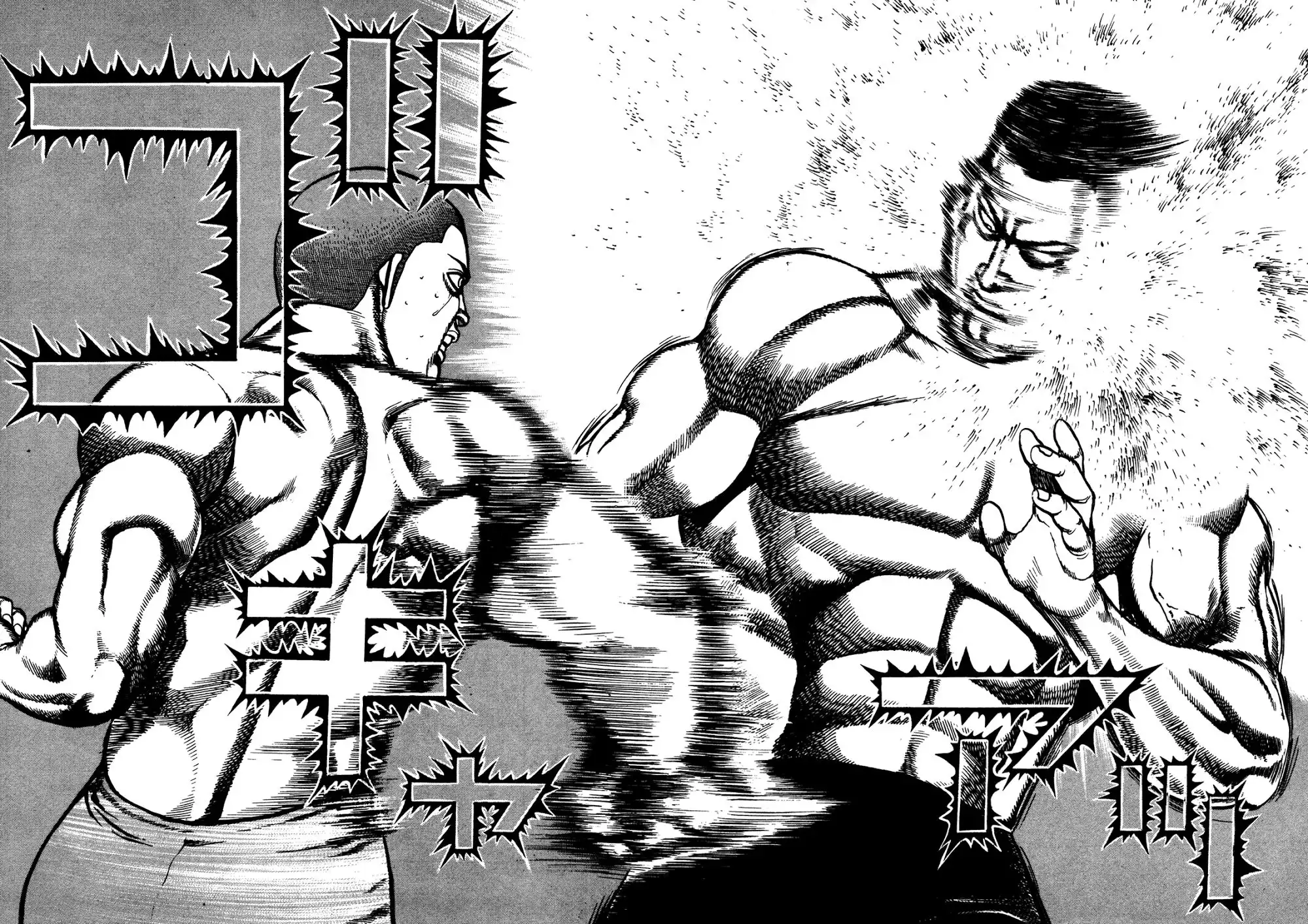 Koukou Tekken-den Tough Chapter 227 15